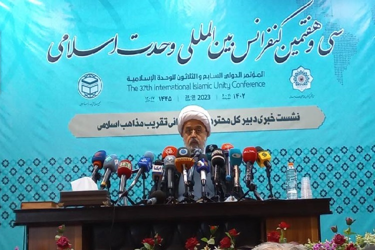 نشست خبری حجت‌الاسلام والمسلمین شهریاری، دبیر کل مجمع جهانی تقریب مذاهب اسلامی