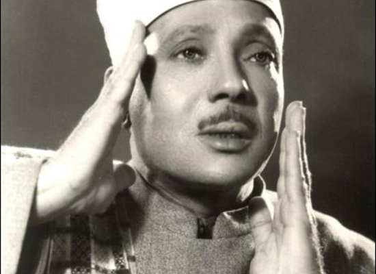 مشاهیر قرآنی مصر از تلاوت رادیویی تا تلفیق سادگی و جذابیت + فیلم مشاهیر قرآنی مصر از تلاوت رادیویی تا تلفیق سادگی و جذابیت + فیلم