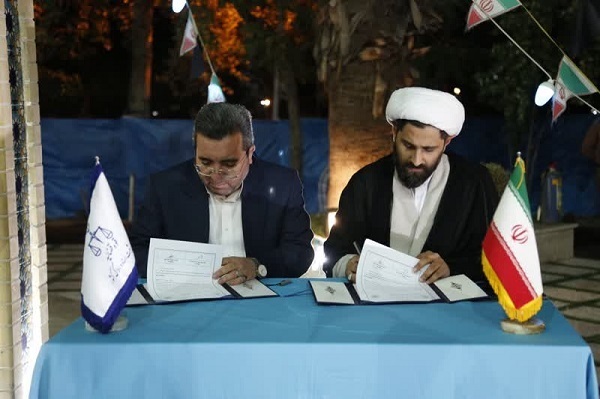 جزئیات رفع موانع تأسیس و ثبت تشکلهای قرآنی جزئیات رفع موانع تأسیس و ثبت تشکلهای قرآنی