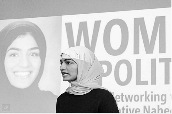 داستان نبیله سید و تبدیل شدن به اولینها در ایلینوی داستان نبیله سید و تبدیل شدن به اولینها در ایلینوی