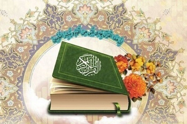 تجلیل از حافظان