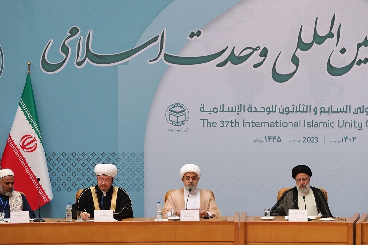 افتتاحیه کنفرانس وحدت افتتاحیه کنفرانس وحدت