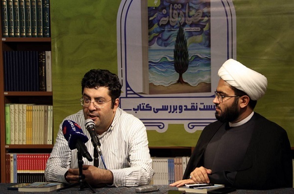 خلق رمان با محور معصوم؛ نیازمند مشاوره کلامی، تاریخی و فلسفی است خلق رمان با محور معصوم؛ نیازمند مشاوره کلامی، تاریخی و فلسفی است