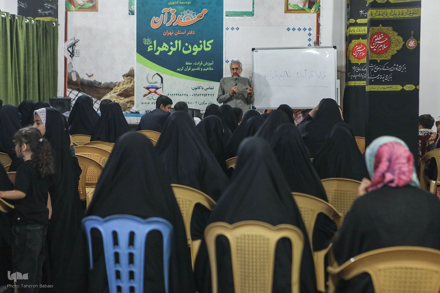 روزی همایش تجلیل از مادران حفاظ قرآن را برگزار میکنم روزی همایش تجلیل از مادران حفاظ قرآن را برگزار میکنم