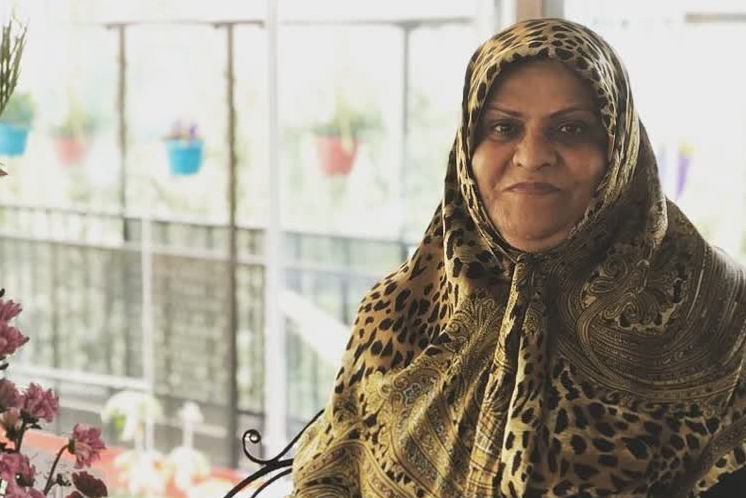 جمیله افروز