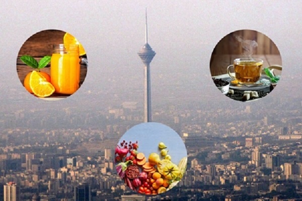 آلودگی هوای فصول سرد را با طب ایرانی کاهش دهیم