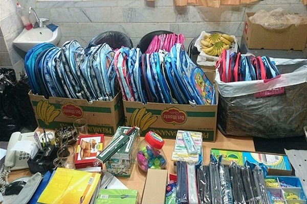 لوازمالتحریر لوازمالتحریر