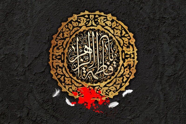 فاطمیه باید مانند عاشورا باشد