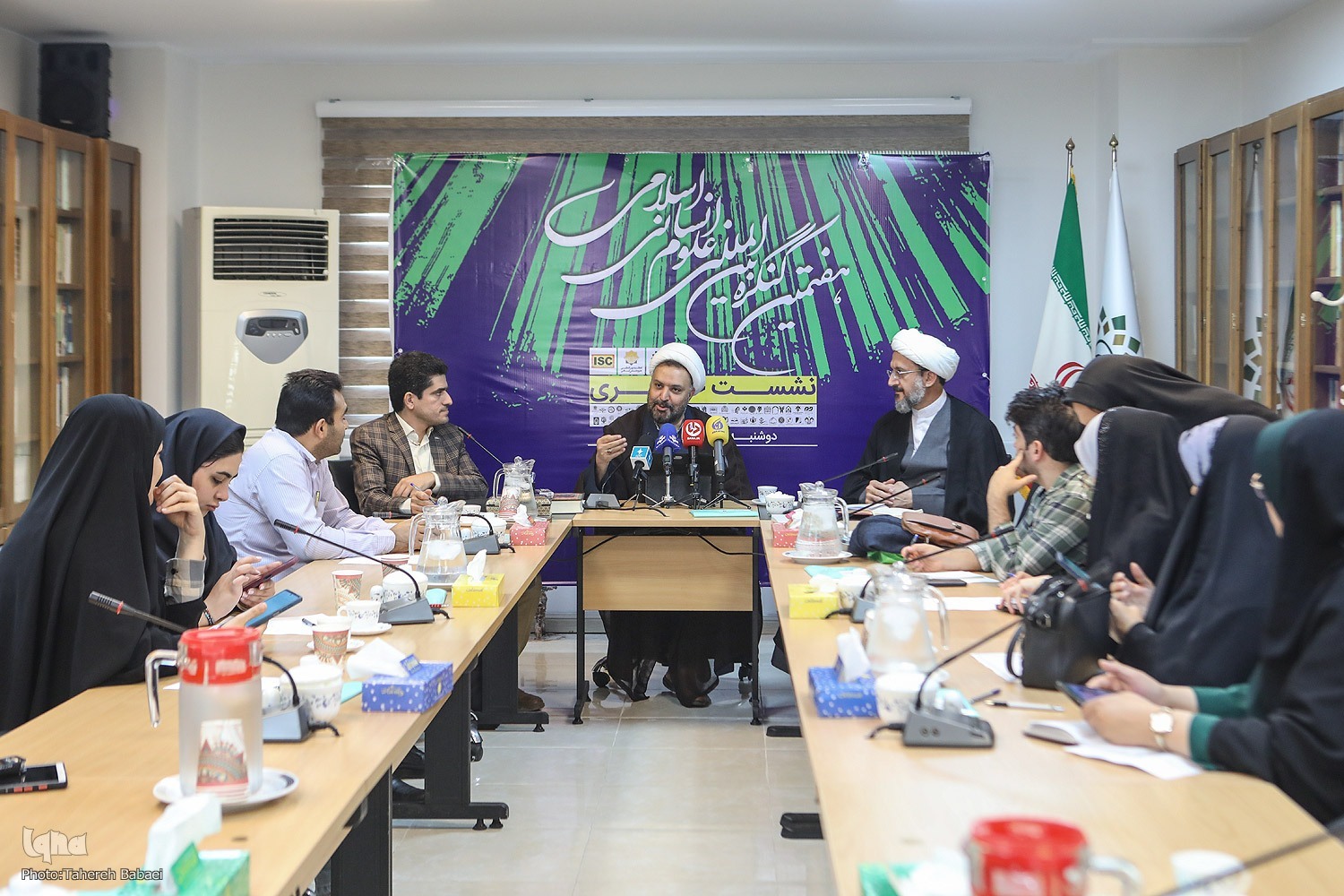 علوم انسانی اسلامی