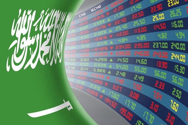 برترین موسسات مالی اسلامی سال 2023 به خاورمیانه تعلق دارد برترین موسسات مالی اسلامی سال 2023 به خاورمیانه تعلق دارد