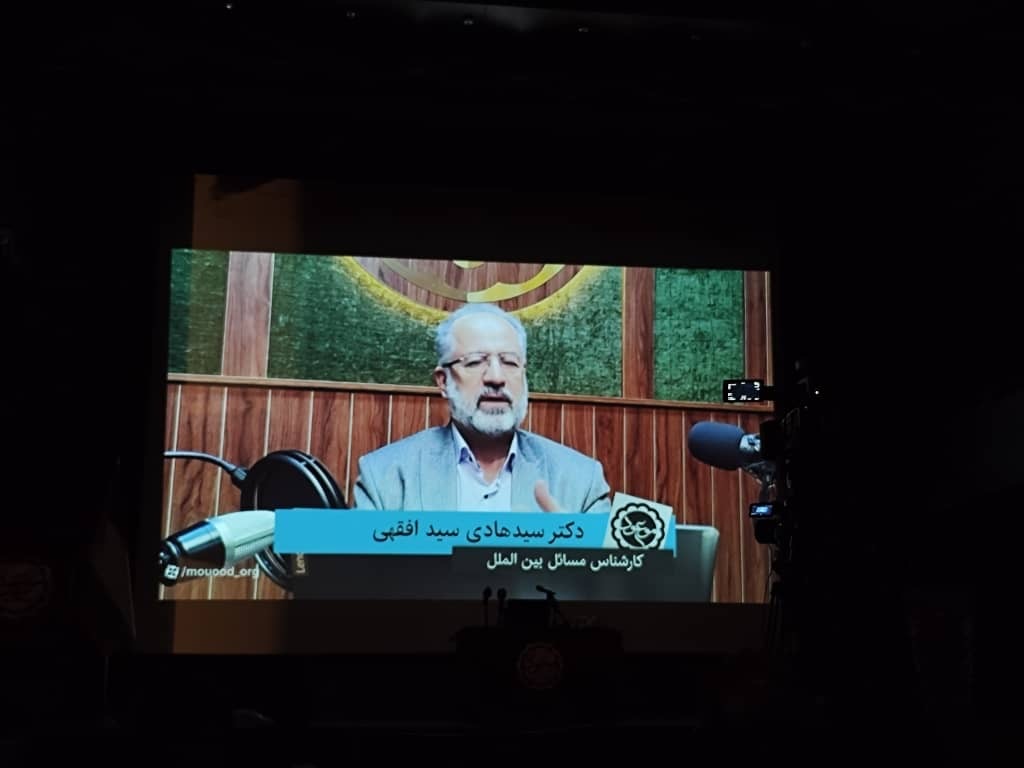 هدف صهیونیست‌ها از بین بردن همه نسل‌ها و باقی ماندن یهودیان است