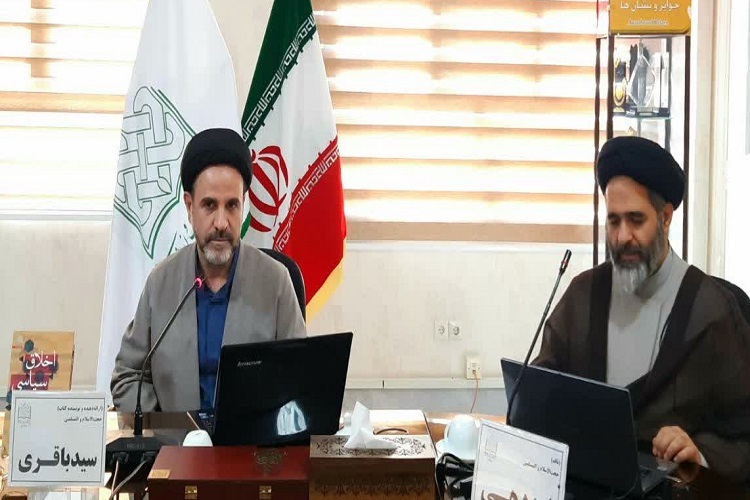 ارسال/ اخلاق سیاسی در جوامع اسلامی مورد غفلت زیادی قرار گرفته است/ اسرائیل ذره‌ای به اخلاق انسانی پایبند نیست