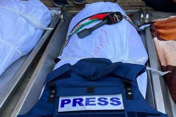 پیکر خبرنگار شهید محمد ابوحطب پیکر خبرنگار شهید محمد ابوحطب