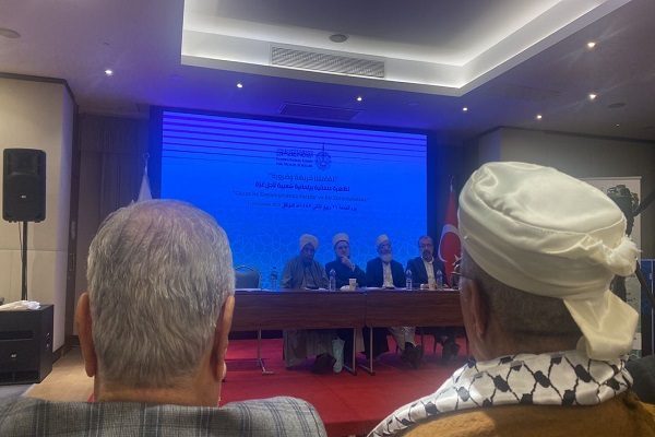 تجمع علمای مسلمان در مسجد فاتح استانبول برگزار شد تجمع علمای مسلمان در مسجد فاتح استانبول برگزار شد