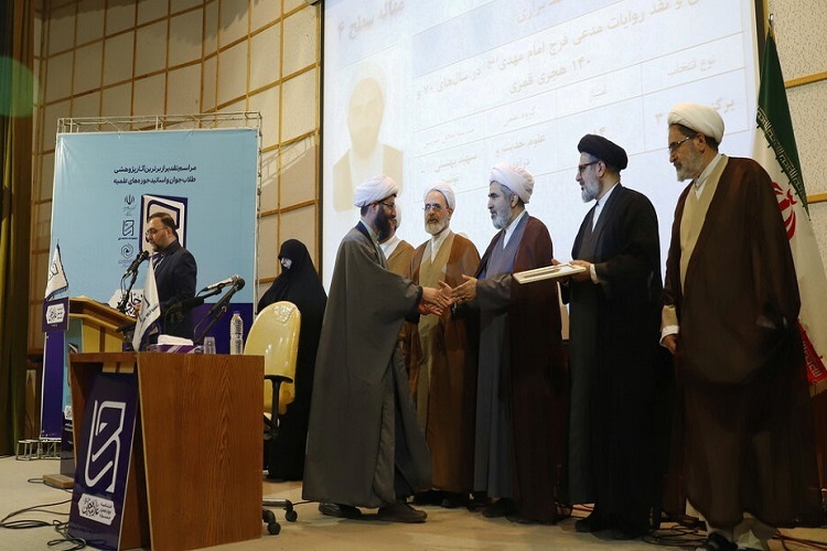 ارسال/ دریافت 21 هزار اثر به چهاردهمین چشنواره علامه حلی