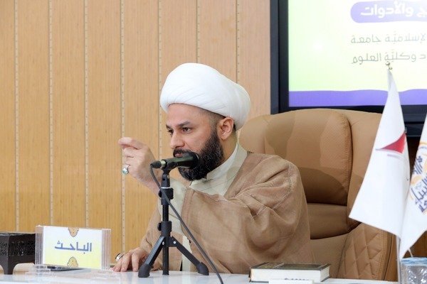 برگزاری پنجمین کنفرانس بینالمللی امام حسین (ع) در عراق + عکس برگزاری پنجمین کنفرانس بینالمللی امام حسین (ع) در عراق + عکس