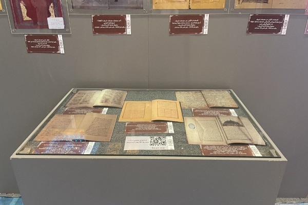 آشنایی با سیر تحول کتابت قرآن در حاشیه مسابقات بینالمللی کویت آشنایی با سیر تحول کتابت قرآن در حاشیه مسابقات بینالمللی کویت