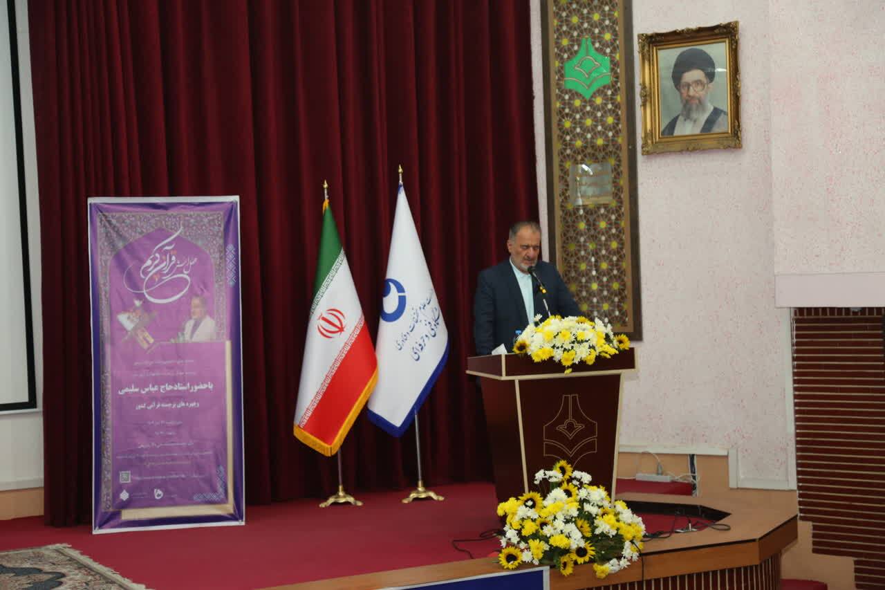 دانشگاهیان در صف اول جهاد تبیین برای معرفی قرآن عمل کنند عباس سلیمی