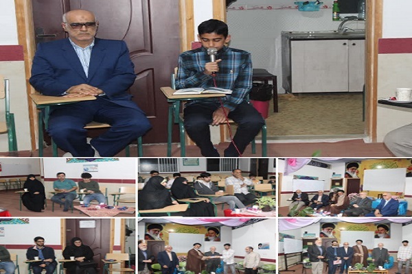 تجلیل از حافظان مؤسسه نورین بابل تجلیل از حافظان مؤسسه نورین بابل