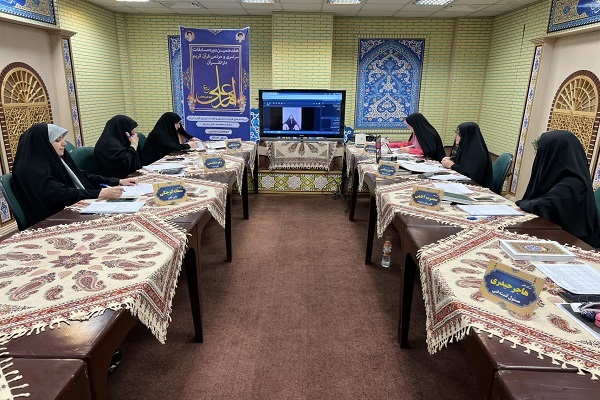 مرحله نهایی هفدهمین دوره مسابقات سراسری ـ مردمی دارالقرآن امام علی(ع) در بخش رشته حفظ 10 و 20 جزء و حفظ کل بانوان مرحله نهایی هفدهمین دوره مسابقات سراسری ـ مردمی دارالقرآن امام علی(ع) در بخش رشته حفظ 10 و 20 جزء و حفظ کل بانوان