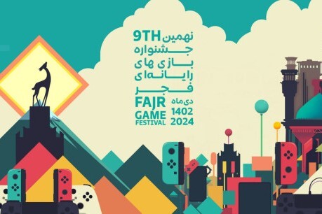 تمدید مهلت ارسال آثار به جشنواره بازی‌های رایانه‌ای فجر