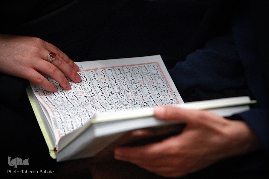 ۲۶ آبان؛ آخرین مهلت ثبت‌نام چهارمین فراخوان جذب مدرس انس با قرآن کریم