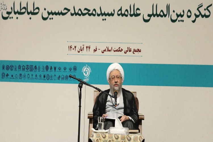 صادق آملی لاریجانی