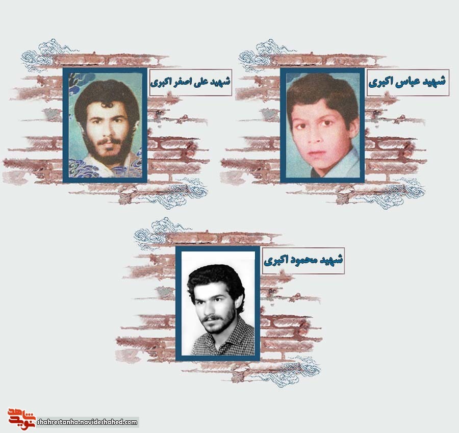 معلمی قرآن آن هم به خواست برادر شهیدم شهدای شهرری