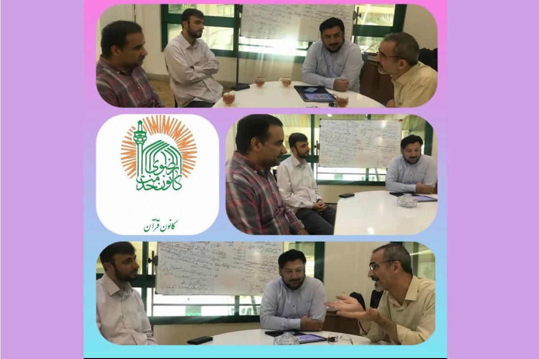 عضوگیری طرح «من قرآن را دوست دارم»