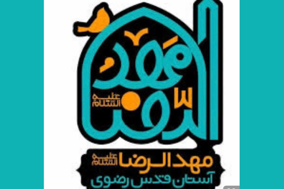 عضوگیری طرح «من قرآن را دوست دارم» عضوگیری طرح «من قرآن را دوست دارم»