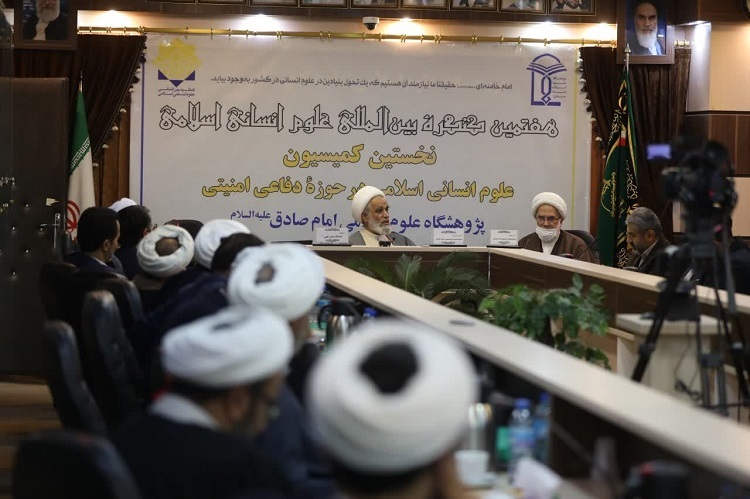 آیت‌الله عباس کعبی، عضو هیئت رئیسه مجلس خبرگان رهبری