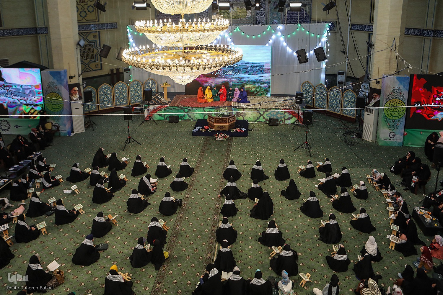 مجتمع فرهنگی امام رضا کوهک