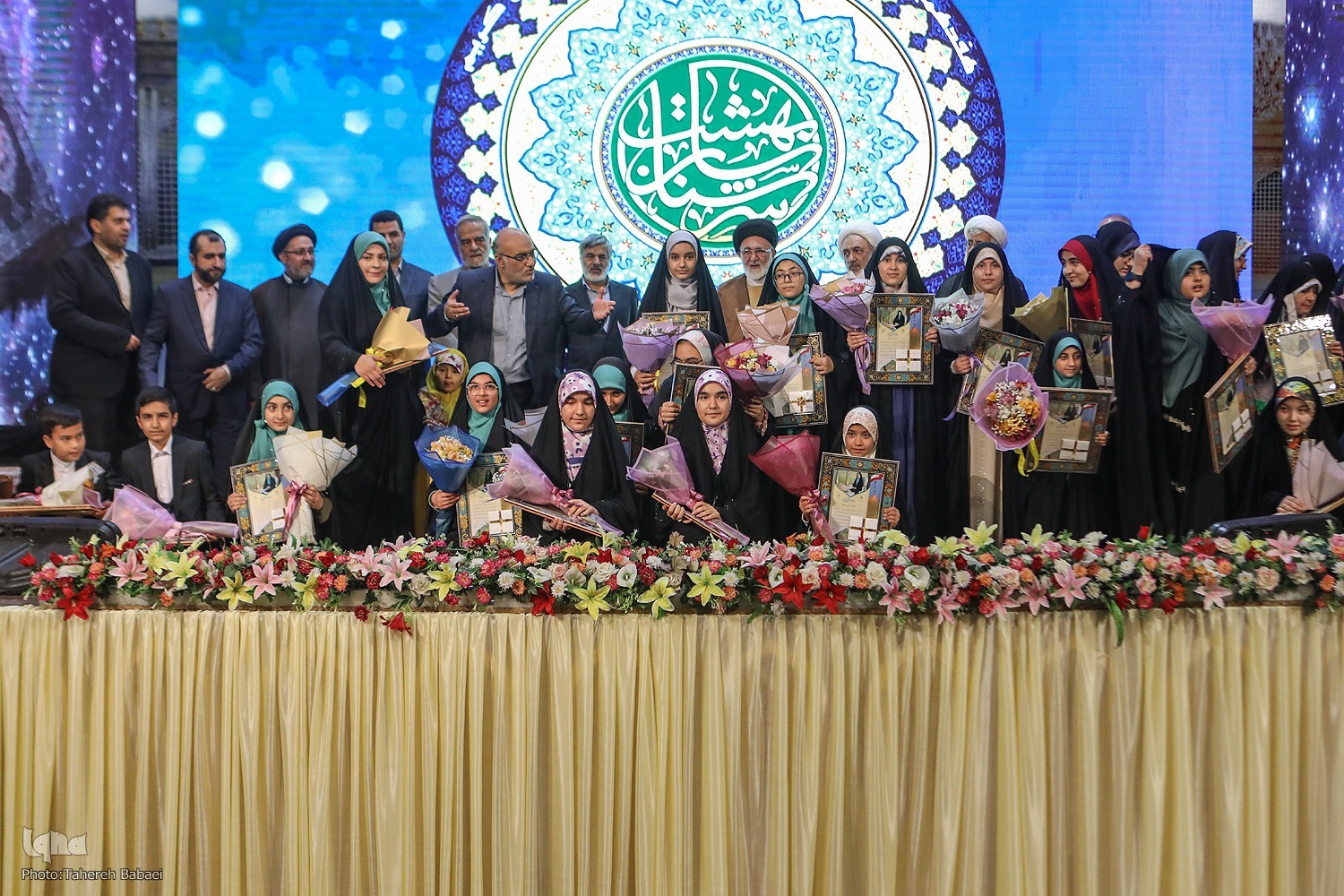 هفدهمین آئین تجلیل از حافظان کل قرآن هفدهمین آئین تجلیل از حافظان کل قرآن