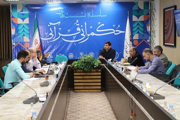 ۷ مؤسسه به تعداد مؤسسات قرآنی کشور اضافه شد ۷ مؤسسه به تعداد مؤسسات قرآنی کشور اضافه شد