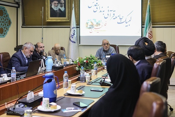 نشست لبیک جامعه قرآنی به ندای قدس نشست لبیک جامعه قرآنی به ندای قدس