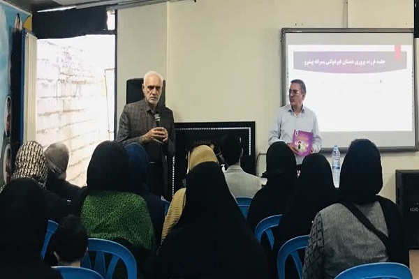 کارگاه شهر نماز، شهر قرآن