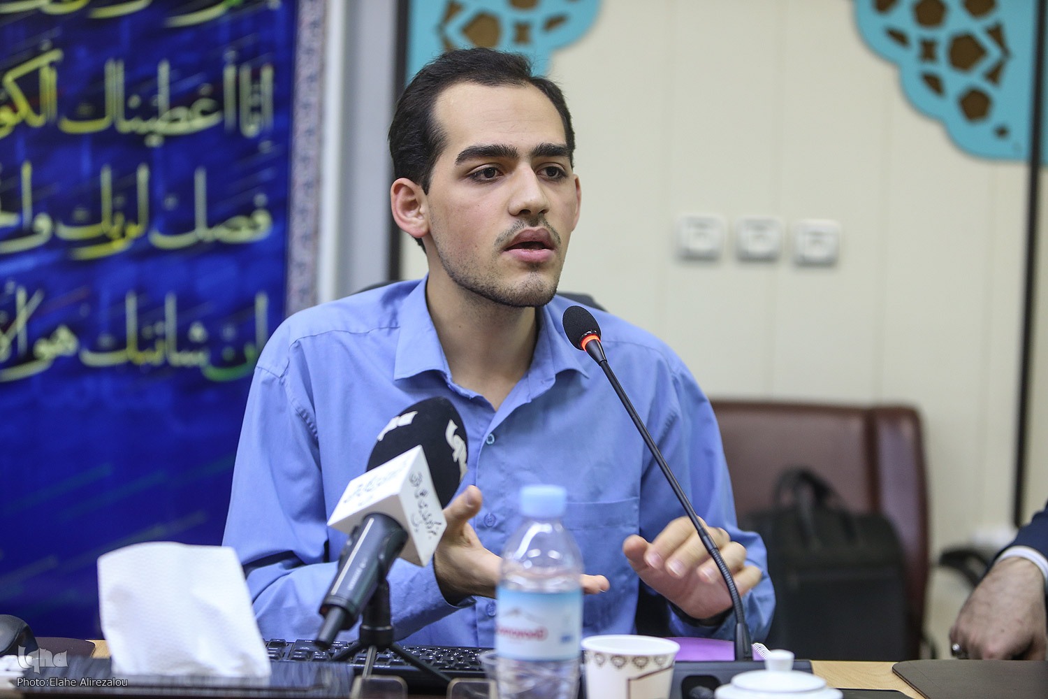 علی ساعتچی علی ساعتچی