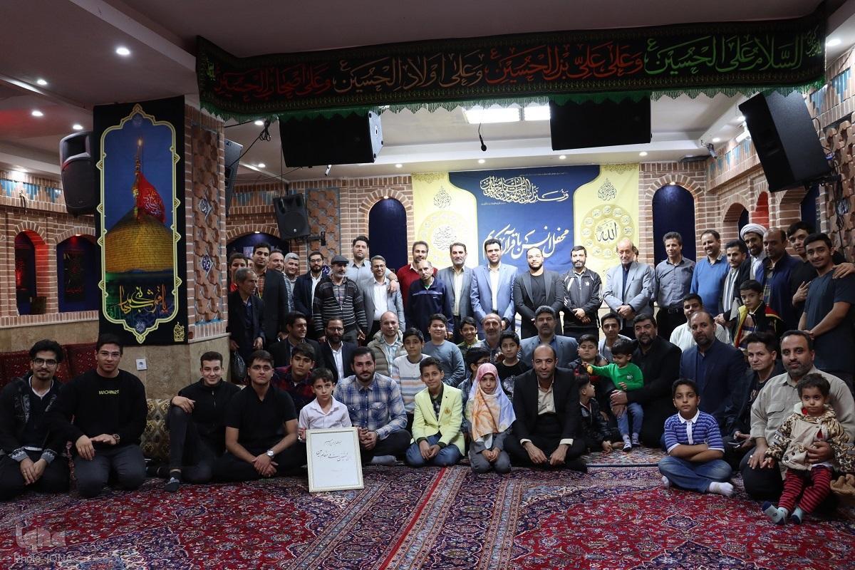 بیستوهشتمین محفل از سلسله محافل منادی بیستوهشتمین محفل از سلسله محافل منادی