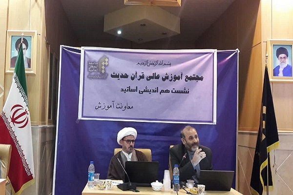 حمیدرضا طوسی