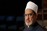 قدردانی الازهر از رشادت مردم غزه: از قرآن نیرو بگیرید