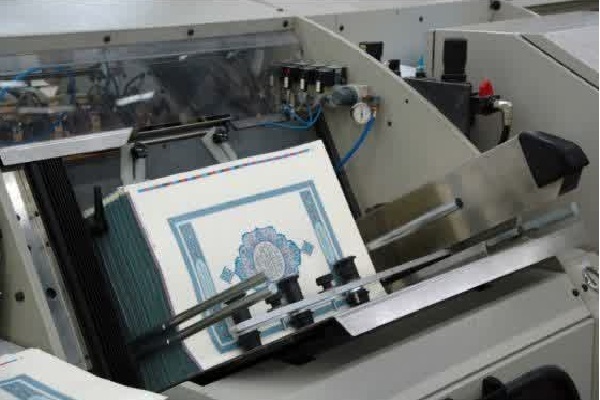 سی و نهمین سالگرد تأسیس مجتمع ملک فهد ویژه چاپ قرآن کریم