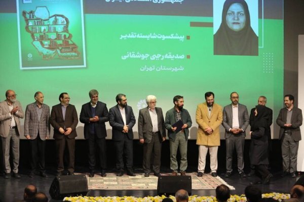 کتابداران جامعه را به سوی انس با کتاب هدایت می‌کنند