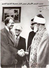 نابغه روستایی؛ از درخشش در رادیو قرآن مصر تا تلاوت در صحن سازمان ملل
