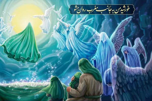 تهران سیاهپوش عزای فاطمی