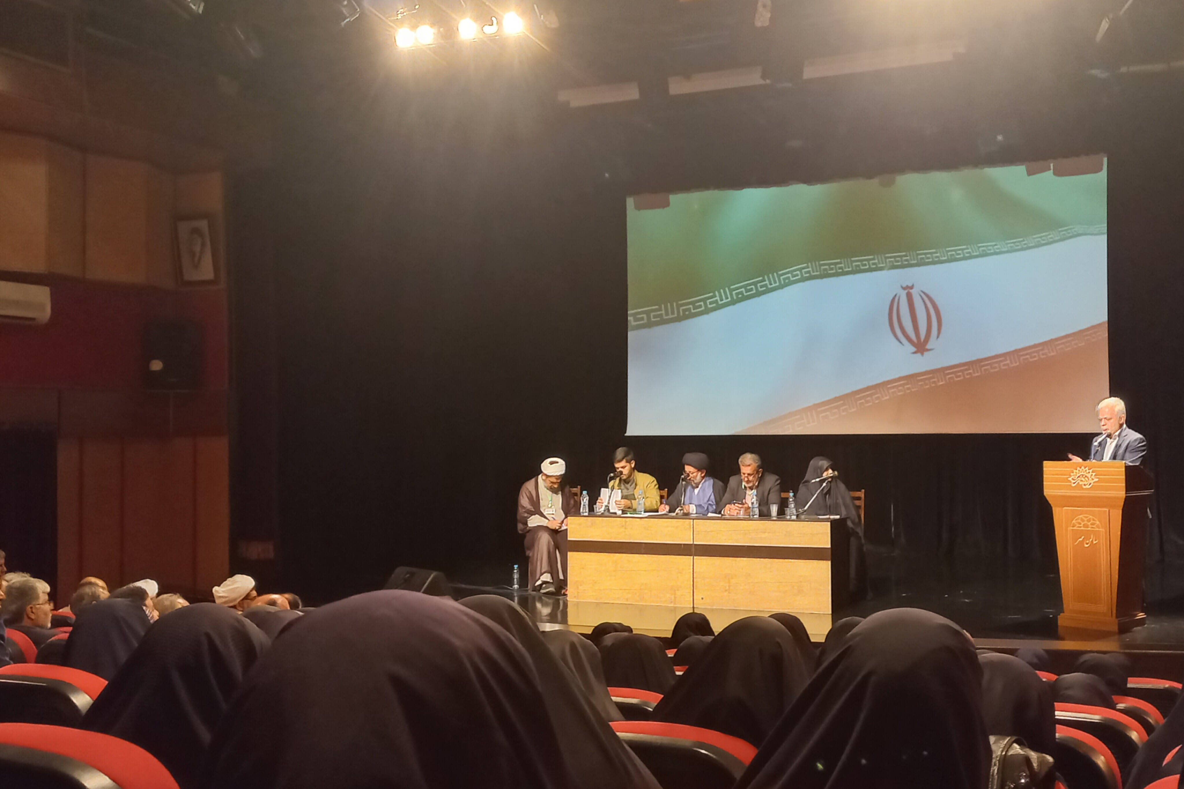 مجمع عمومی اتحادیه کشوری مؤسسات قرآنی