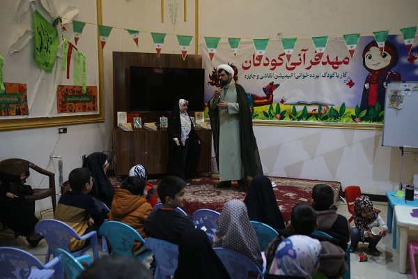 مهد قرآنی کودکان