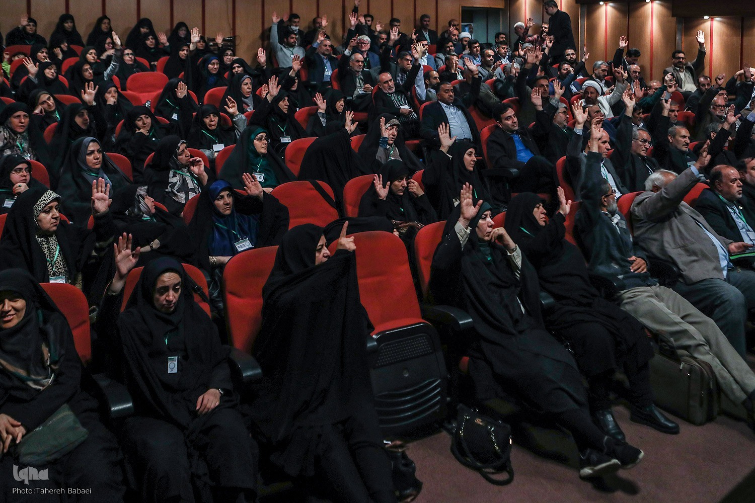 مجمع عمومی اتحادیه کشوری مؤسسات قرآنی