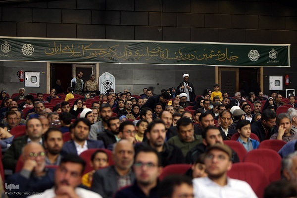 استقبال مردم از رویدادی قرآنی در یک روز تعطیل