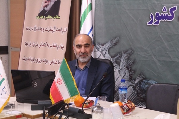 علی مرادزاده