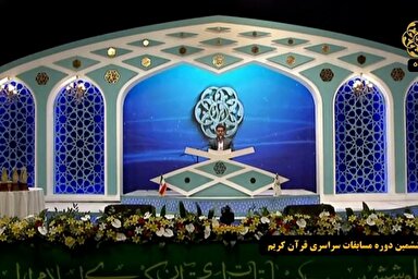 فیلم | اجرای دعاخوانی محمد غریب در اختتاحیه نغمات دینی مسابقات سراسری قرآن